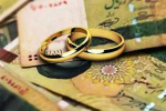 مصوبه جدید کمیسیون تلفیق بودجه درباره وام ازدواج
