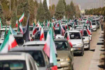 مردم ایران چهل و سومین سالگرد پیروزی انقلاب را جشن گرفتند